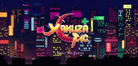 极道冲刺手游app截图