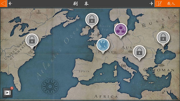 欧陆战争4最新版手游app截图