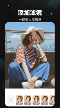 天马视频官方版手机软件app截图