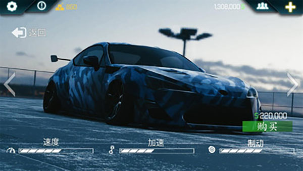 真实泊车2下载中文版手游app截图