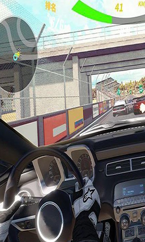 竞速特技飞车手游app截图