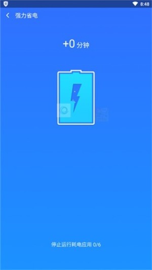 手机深度清理管家手机软件app截图