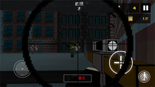 像素狙击手新版手游app截图