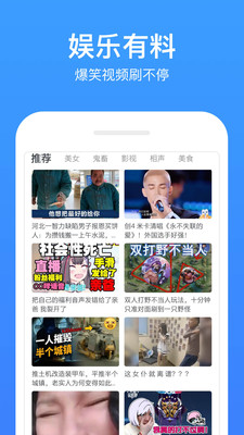 飘雪影院手机软件app截图