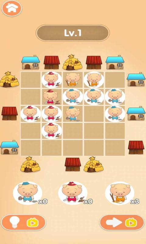 脑洞大千手游app截图