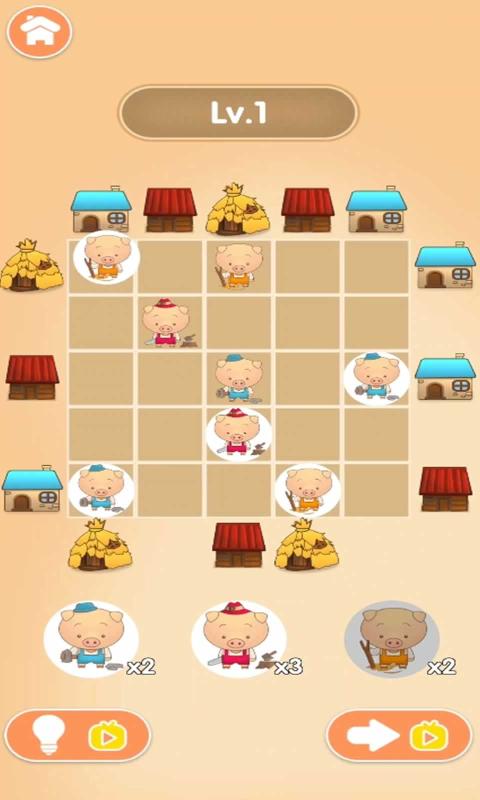 脑洞大千手游app截图