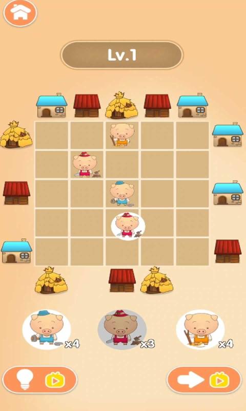 脑洞大千手游app截图