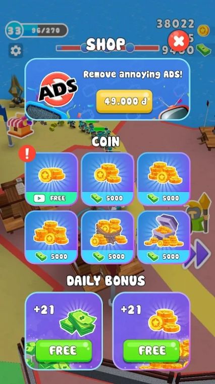 我的王国战争手游app截图