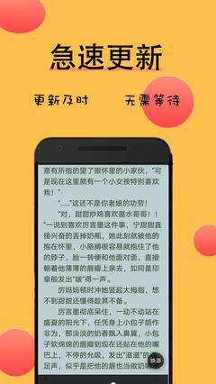 九天小说免费下载安装手机软件app截图