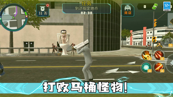 决战机器人手游app截图