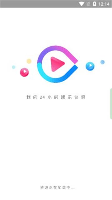 星梦影视官网版手机软件app截图