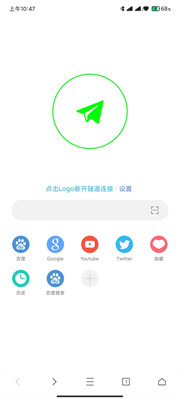 网梭浏览器手机版手机软件app截图