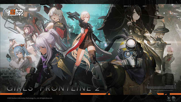 少女前线2：追放手游app截图