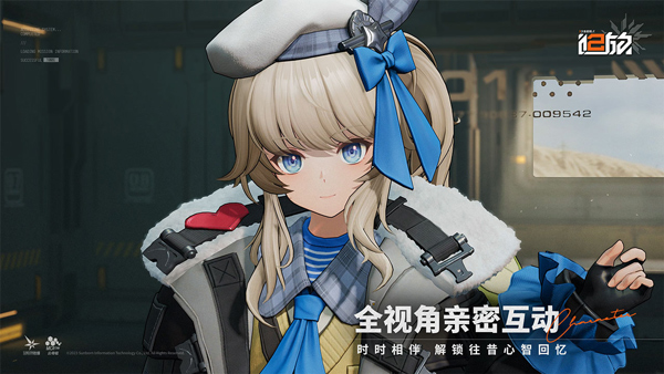 少女前线2：追放手游app截图