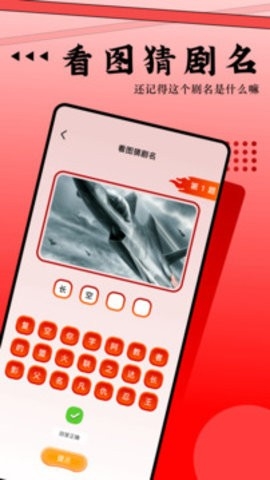  魅影视频手机软件app截图