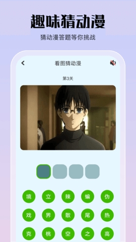  jmcomic正版手机软件app截图