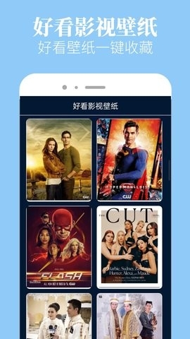 木兰影院追剧最新2024手机软件app截图