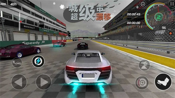 城市超级漂移官方版下载手游app截图