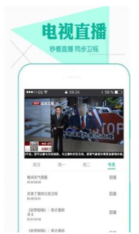 小嘀咕影视手机软件app截图