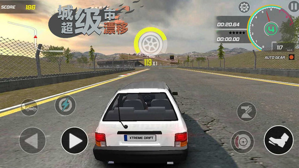 狂野漂移赛车中文版手游app截图