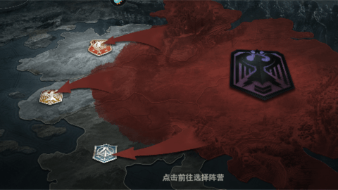 装甲火线手游app截图