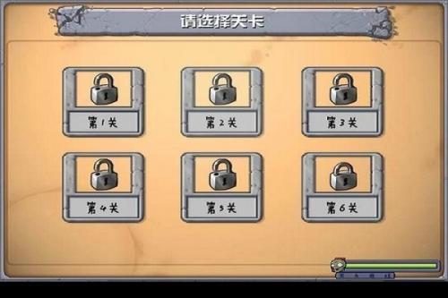 奥特曼大战僵尸免费版下载手游app截图