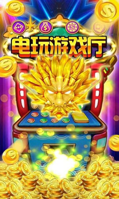 龙珠棋牌2024官方版fxzls安卓-1.2.9 -安卓手游app截图