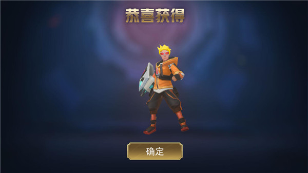 小小王者大乱斗最新版手游app截图