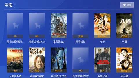 奇彩影院手机软件app截图
