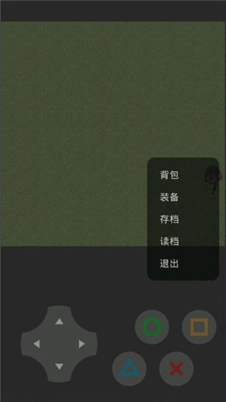 熊熊荣耀官方版正版手游app截图