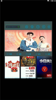 慢速影院app下载手机软件app截图