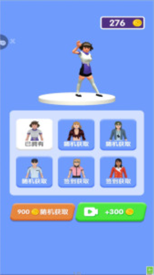 跑酷公主酷跑手游app截图