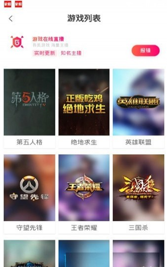 小胜影视手机软件app截图