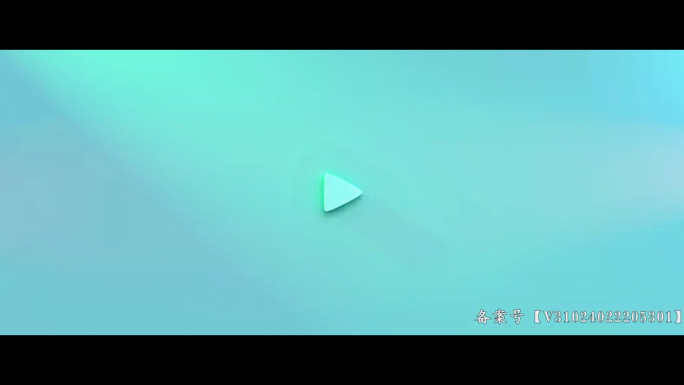 金榜影视手机版本手机软件app截图