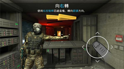 战争前线官方版下载手游app截图