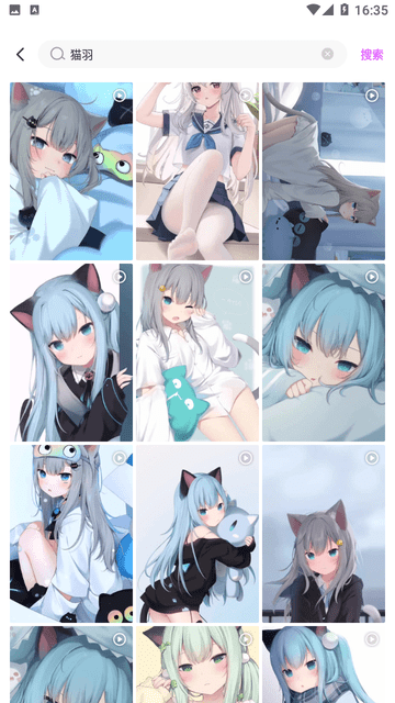 多美壁纸秀手机软件app截图