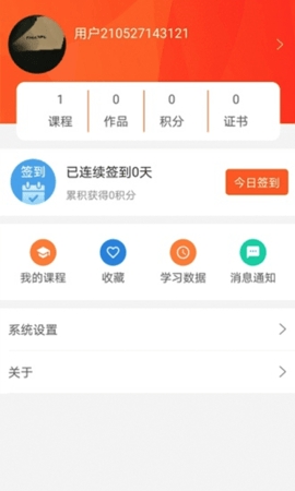 好书阅读手机版手机软件app截图