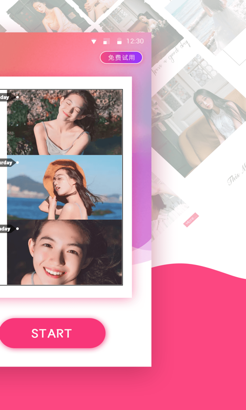 拼图秀秀手机软件app截图