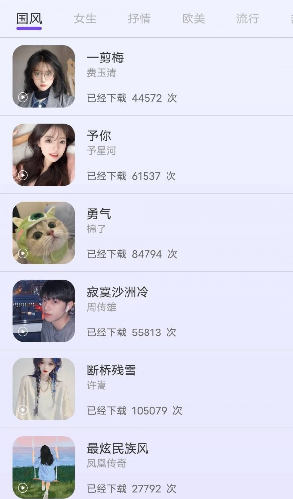梦金壁纸手机软件app截图