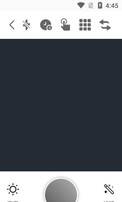 奇萌相机app新版本下载手机软件app截图
