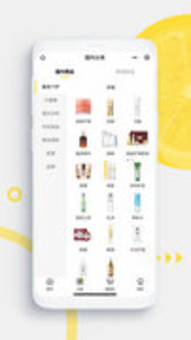 柠檬甄品手机软件app截图