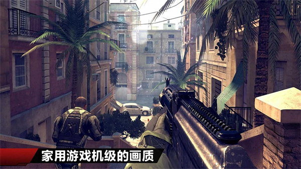 现代战争4中文版手游app截图