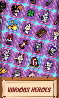 猫咪弓箭手手游app截图