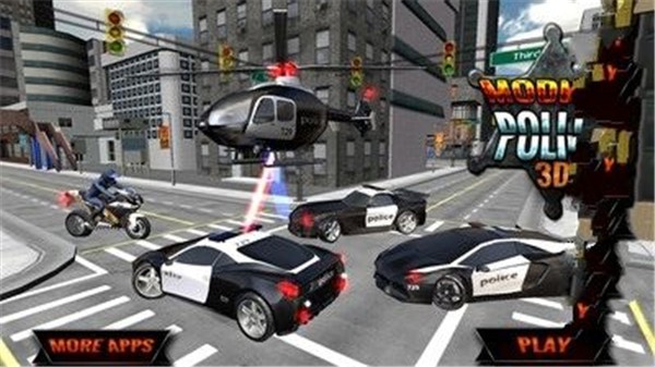 现代警察驾驶世界官方版下载手游app截图