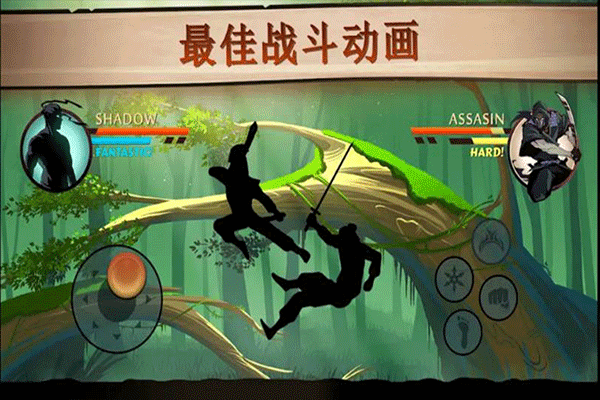 格斗俱乐部官方版下载手游app截图