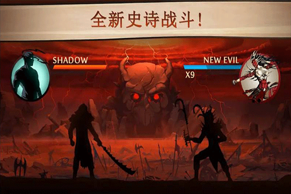 格斗俱乐部官方版下载手游app截图