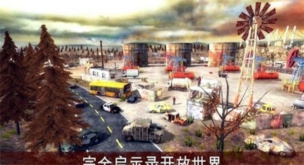 疯狂的僵尸清道夫手机版手游app截图