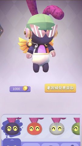 铁路跑酷手游app截图