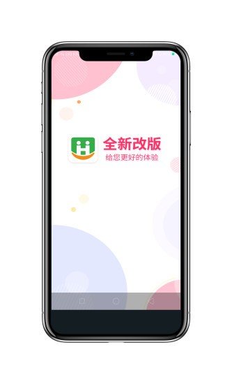 惠生优选手机软件app截图