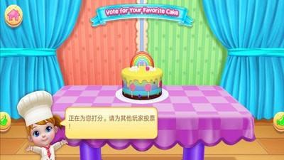 芭比公主蛋糕餐厅手游app截图